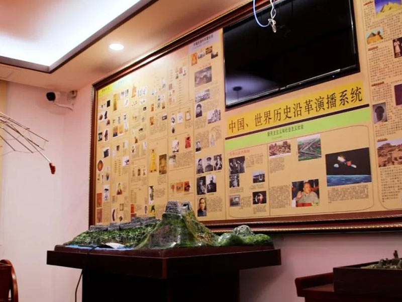 陈仓历史实验室